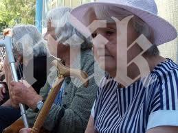 лева пенсионерите коледа