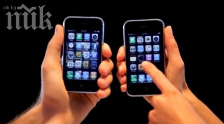 мобилно приложение помага лекуването депресия