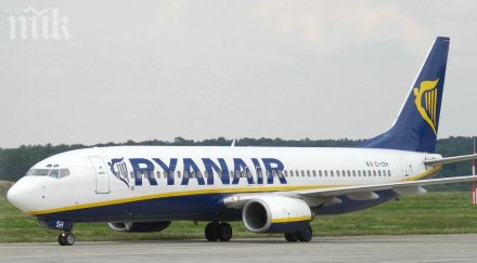 скандал авиокомпания райънеър заряза българи лондон