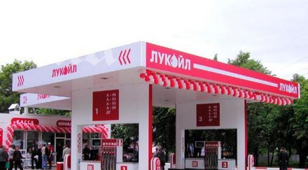 читател пик гориво лукойл втори път съсипва двигателя колата децата щяхме претрепем