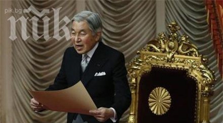 скандал аец фукушима избухна прием японския император