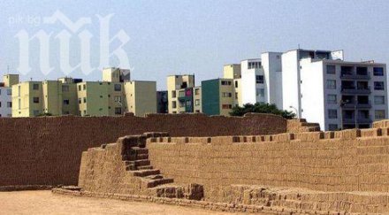 откриха мумии 1000 години перу