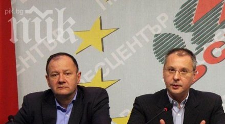 станишев миков курумбашев поискаха отмени мораториума земите