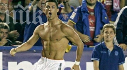 роналдо регистрира добрия старт сезон кариерата