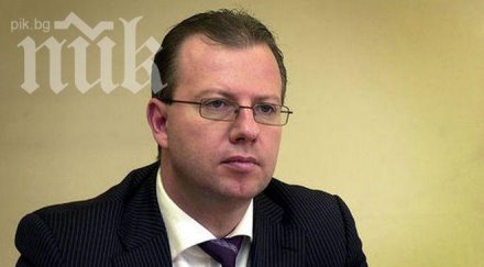 красимир стефанов срещнах красьо черния понеже познат проверка нап