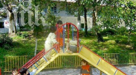 мизерия майка заряза бебето студа