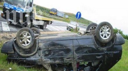 пиян шофьор преобърна хемус