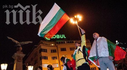 блокирани кръстовищата орлов мост заради протести