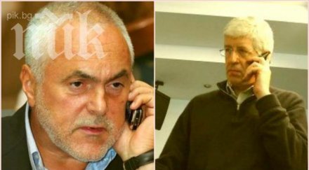 румен овчаров пик разбрах подслушвали мутафчийски