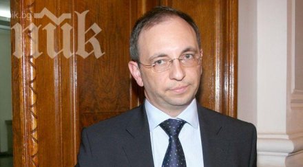 обраха диаманти бивш министър