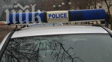 скинари пребиха циганчета центъра софия