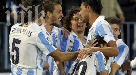 бетис пада драматично остава зоната изпадащите примера