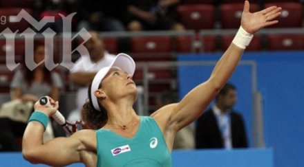 трета загуба пиронкова стосър спечели група средец