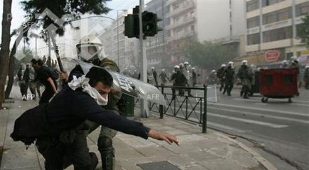 мвнр българите избягват центъра атина