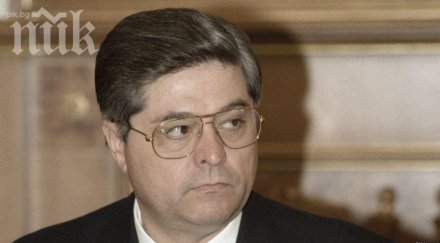 вилата сащ бивш украински премиер бандит конфискувана