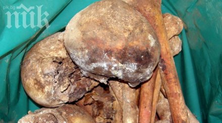 откриха човешки останки изоставена палатка