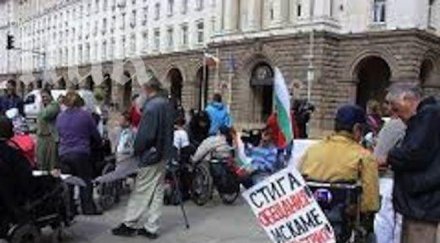 пациенти увреждания готвят гражданско неподчинение