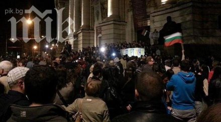 дансwithme сля студентския протест кръстовището блокирано