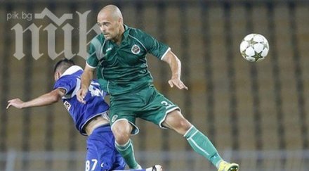 нефтохимик спечели градското дерби черноморец играно сливен