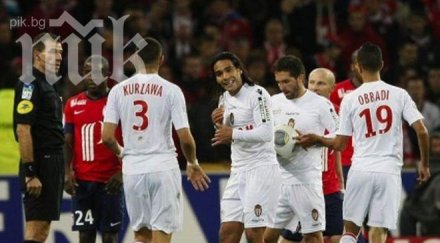 монако първа загуба франция