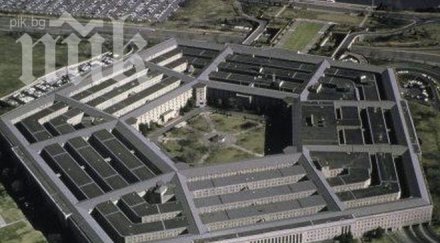 областният управител софийска област срещна шефа пентагона