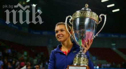симона халеп спечели турнира софия влезе топ световния тенис снимки