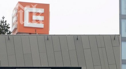 ексдепутати дължат бона ток парно