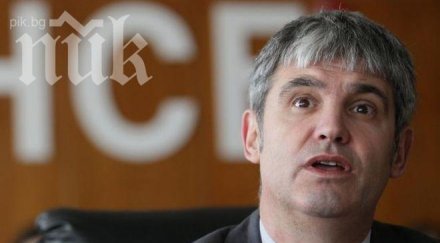 шефът кнсб ситуацията страната предполага национална стачка