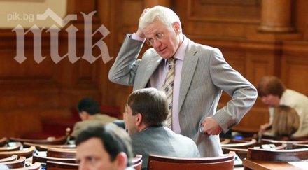 бисеров найденов оставка лични причини бракоразводно дело