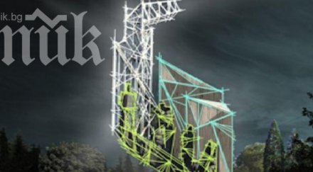 светлинно шоу паметника ндк