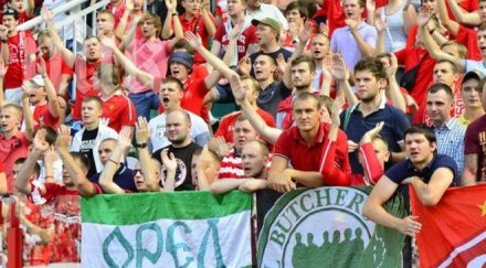 спартак москва обяви награда информация футболни лумпени