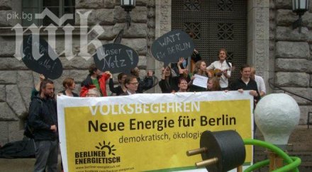 референдум берлин провали енергото остава частно