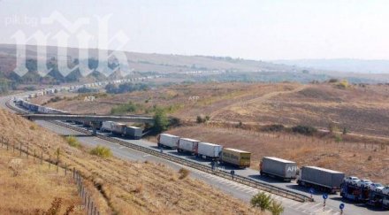 български камиона задържани българо турската граница нощ