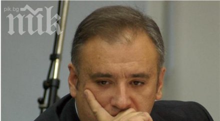 съдружник васил божков стана зам министър екологията