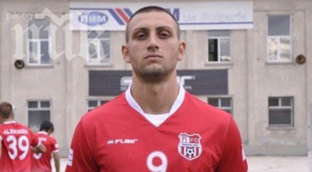 наш професионален клуб изгони футболист цапардосал съдия