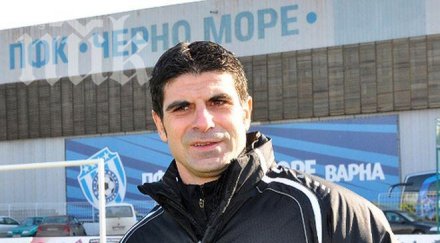 гонзо цска винаги дразнител мен