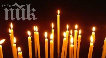 архангелова задушница