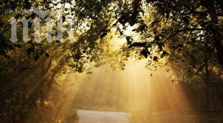 слънчево топло