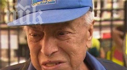 студенти върнаха 500 лева дядо дарител отказва