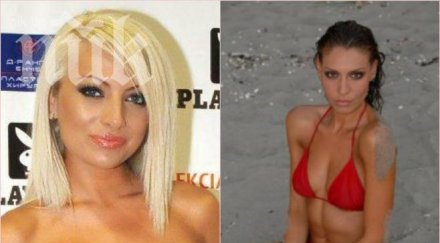 русата черната златка разцепват вип брадър