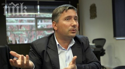 скандал прокопиев финансирал протестите пари пенсиите