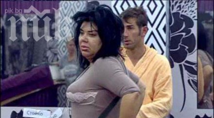 раздор вип брадър ваня червенкова напускала къщата поиска скитала софия мерцедес