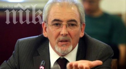 лютви местан отидем избори възстановим демокрацията