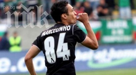 руснаци пробват отмъкнат звезда лудогорец