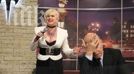 слави шута сашка васева шоуто