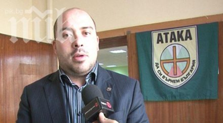 атака пет отсъствия месец депутатите получават заплати