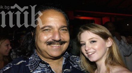 нестандартно фигуристка прави порно лед