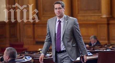 депутат герб гледа преживни животни телета