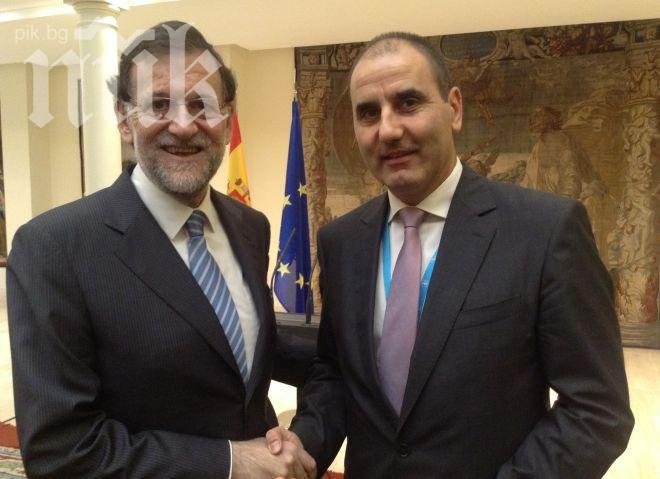Цветанов се срещнал с испанския премиер, предал му поздрави от Бойко
