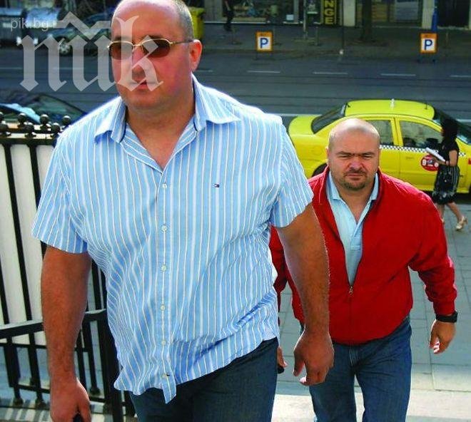 Таен имот на братя Галеви за 300 000 лева изскочи от офшорка!